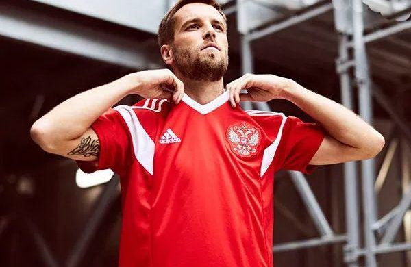 Rysslands nationella lag VM 2018 jersey